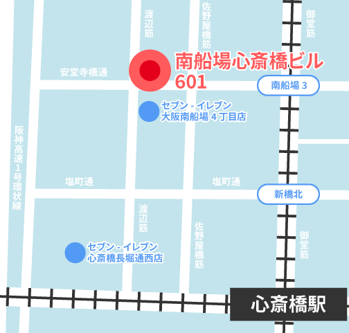 店舗地図